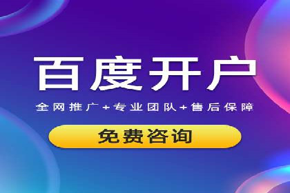 视频信息流广告投放的技巧与案例解析
